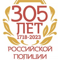 305.jpg