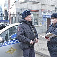 45073.jpg