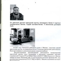 45202.jpg
