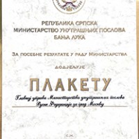 69152.jpg
