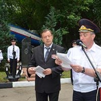 741196.JPG