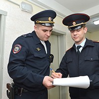 85196.jpg