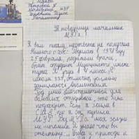 87085.jpg