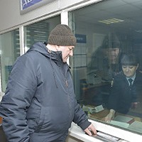 9194.jpg