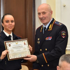 СТАРТ КАРЬЕРЫ