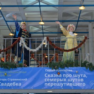 ПОДАРОК НА РОЖДЕСТВО