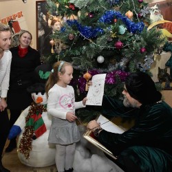 DSC_0232.jpg