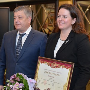 ЗАЛОГ УСПЕХА