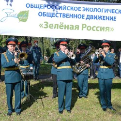 DSC_0977.jpg
