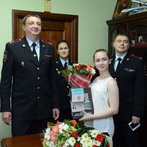 САМОЕ ВЫСОКОЕ ЗВАНИЕ