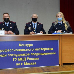 УНИВЕРСАЛЬНЫЕ СПЕЦИАЛИСТЫ