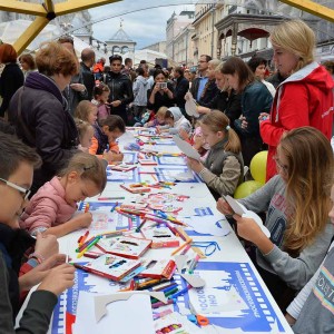 МОСКВА С РАЗМАХОМ ОТМЕТИЛА СВОЁ 869-ЛЕТИЕ