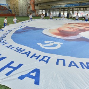 ВИВАТ, «ЧЁРНАЯ ПАНТЕРА»!