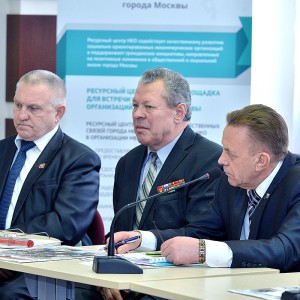 ОБЩЕСТВО НА СТРАЖЕ ПОРЯДКА
