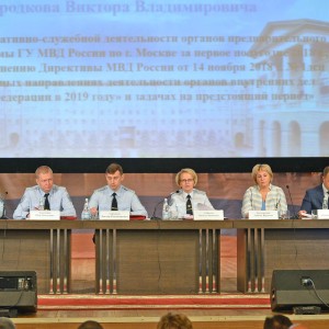 В ПЕРВОПРЕСТОЛЬНУЮ ИЗ ПОДНЕБЕСНОЙ