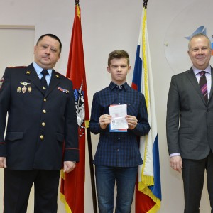 ПРОПУСК ВО ВЗРОСЛУЮ ЖИЗНЬ