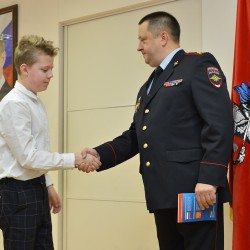 DSC_5117.jpg