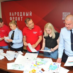 DSC_7562.jpg
