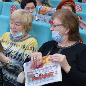 КАК МНОГО ЛАСКОВЫХ ИМЁН
