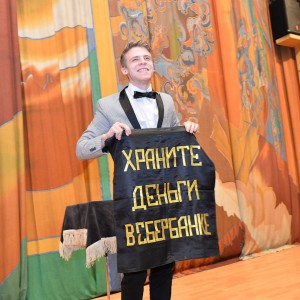 «Милым женщинам от всей души»