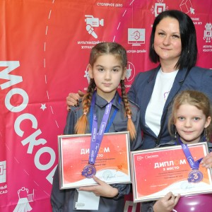 ДЕЛО МАСТЕРА БОИТСЯ