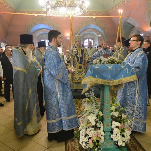 ВО ВСЁМ ПОМОГАЕТ ВЕРА