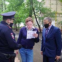 imgp9115.jpg