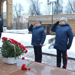 «ОТЕЧЕСТВО — ПОНЯТИЕ СВЯЩЕННОЕ»